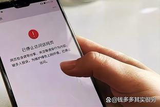 18新利网页截图4